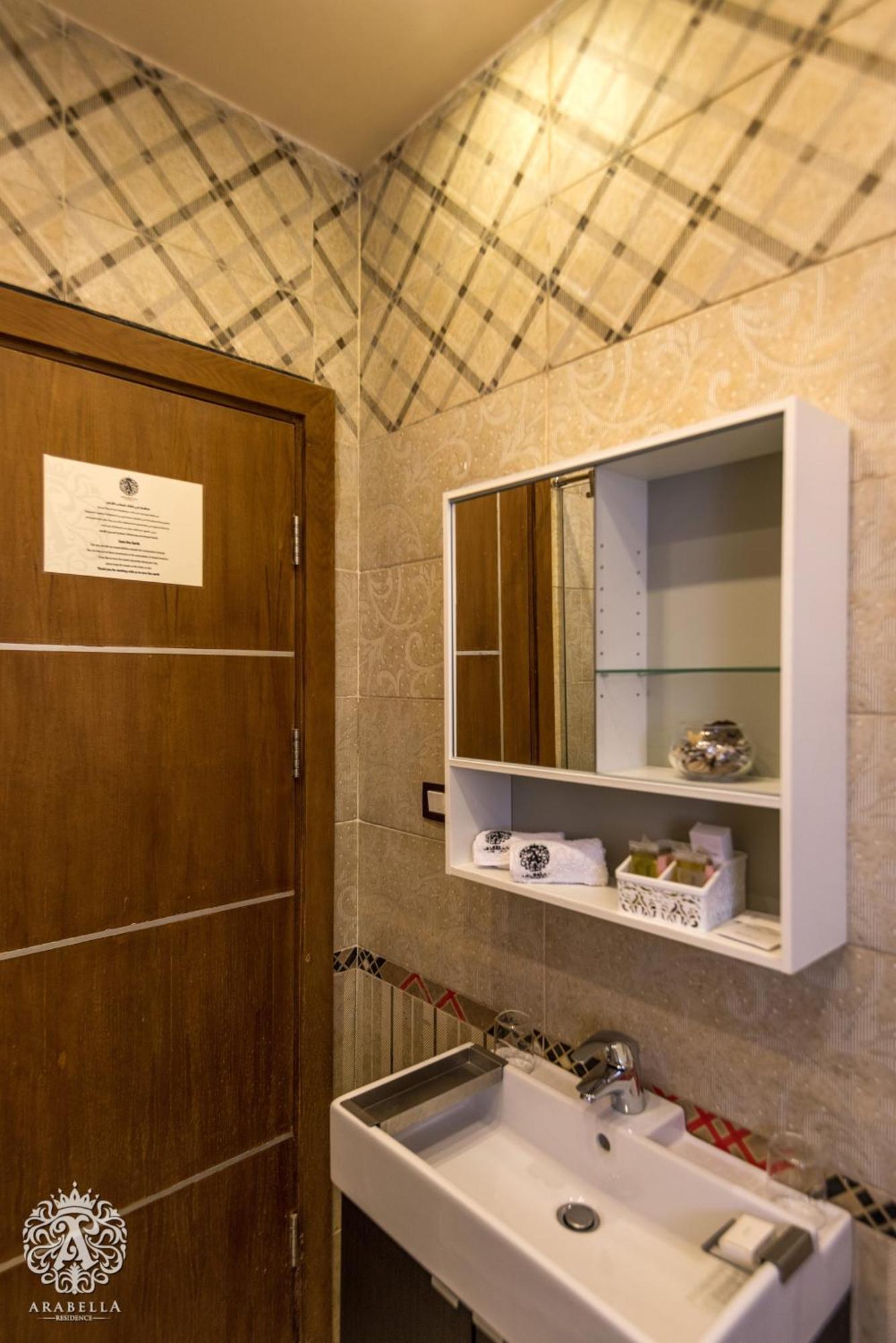 Arabella Residence Kairó Kültér fotó